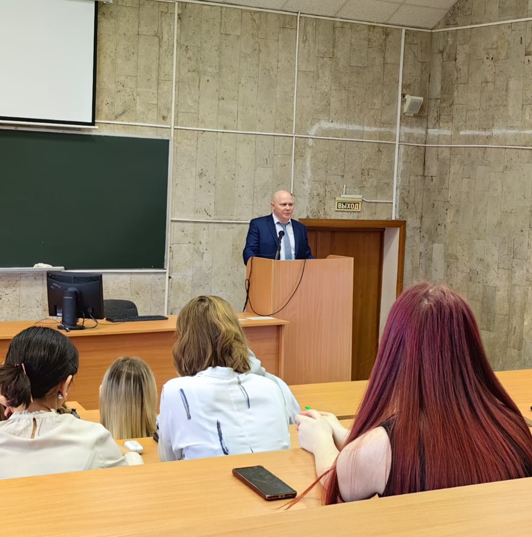Специалитет
