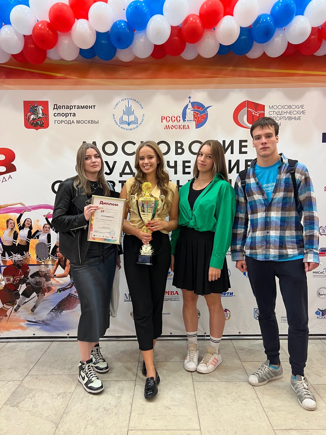 Всероссийский фестиваль 