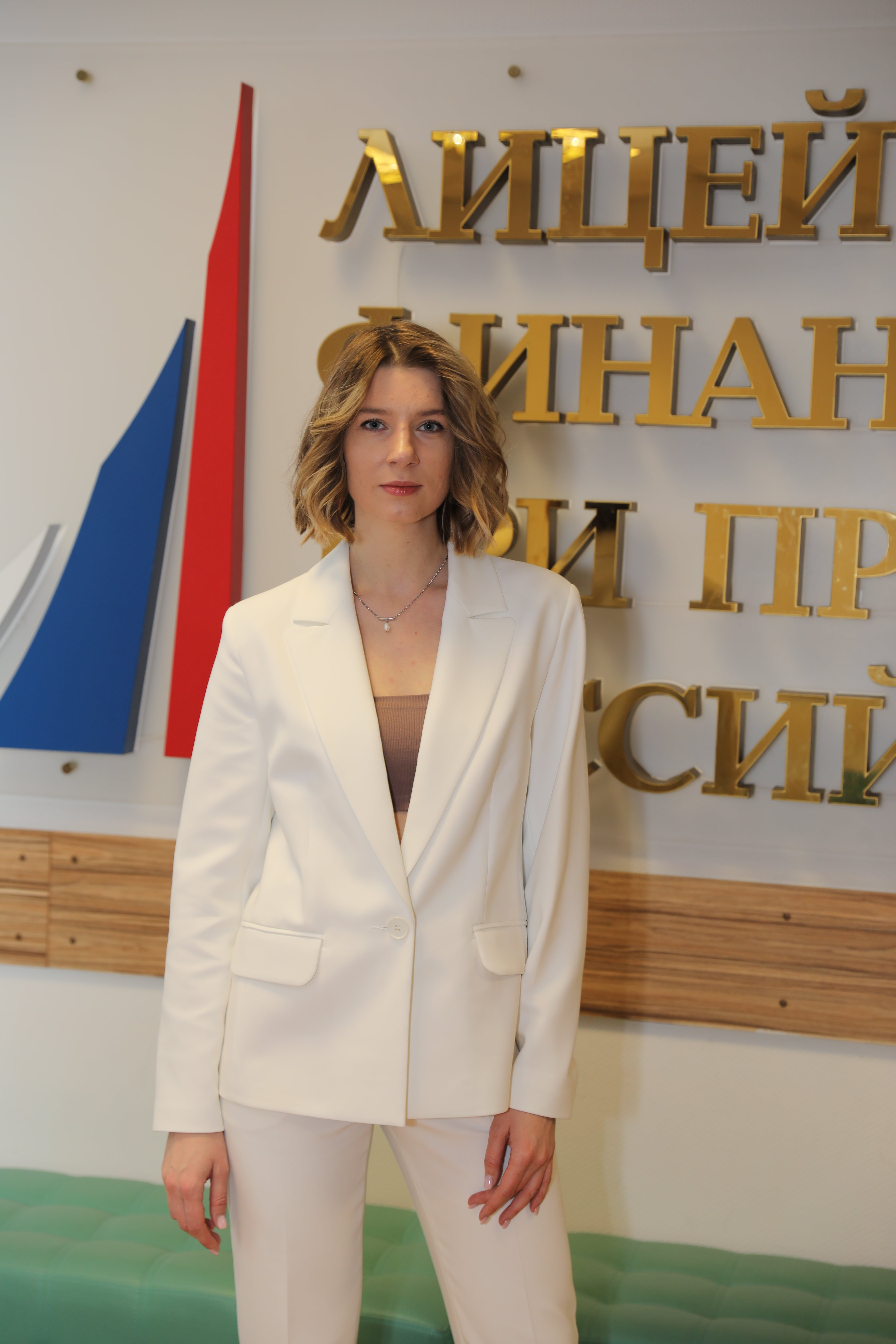 Ненаглядова Ксения Николаевна