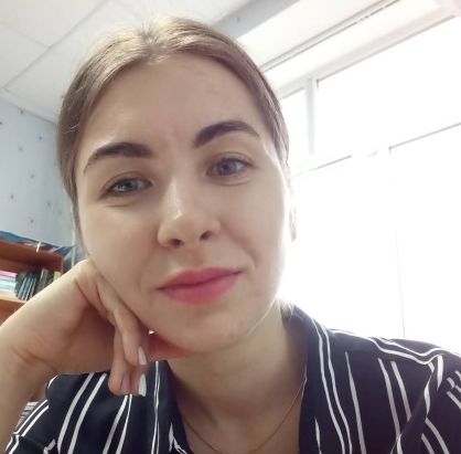 ​Катаева Нина Сергеевна