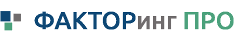 Факторинг