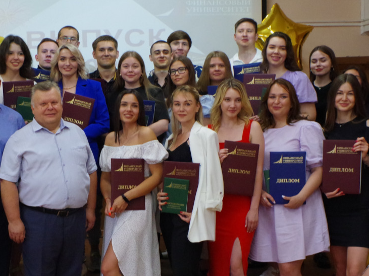 Клуб выпускников