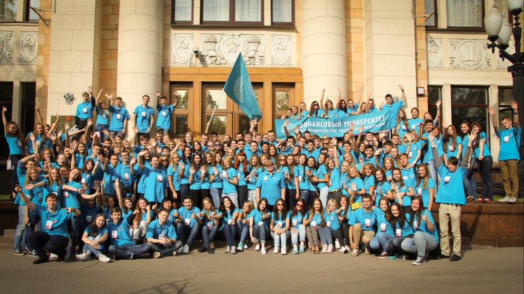 Бакалавриат