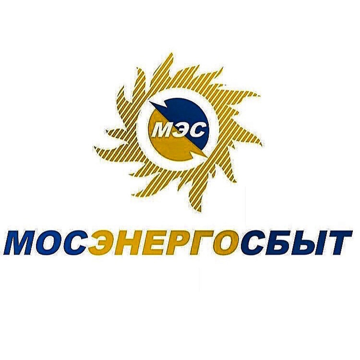 МОСЭНЕРГОСБЫТ