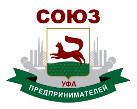 спуфа