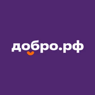 Мы на Добро.РФ