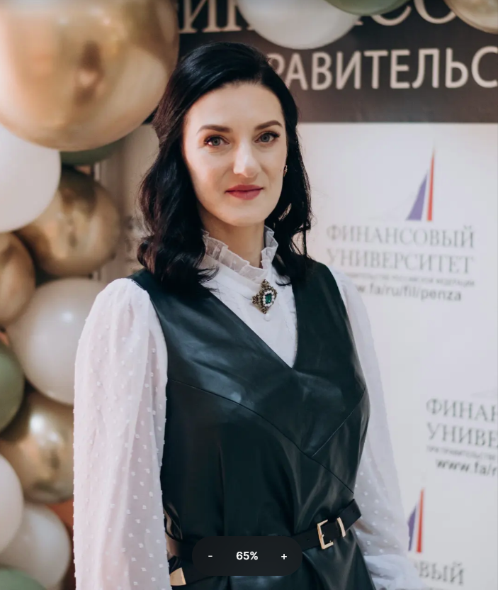 Лескина Ольга Николаевна