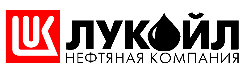 Лукойл