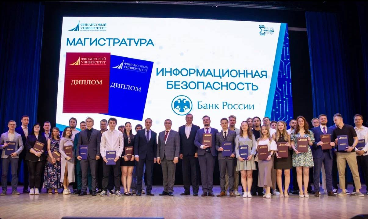 Образовательная программа 