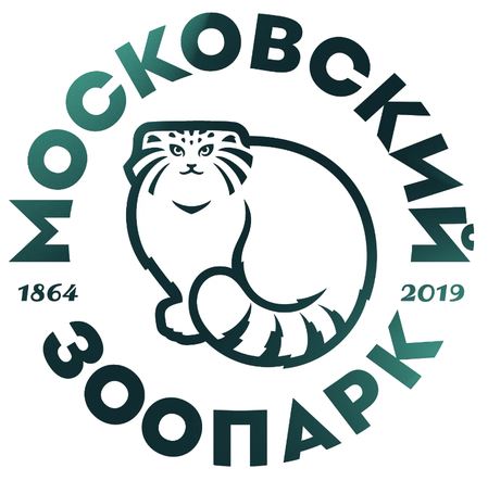 Зоопарк