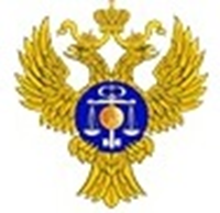Весы с орлами
