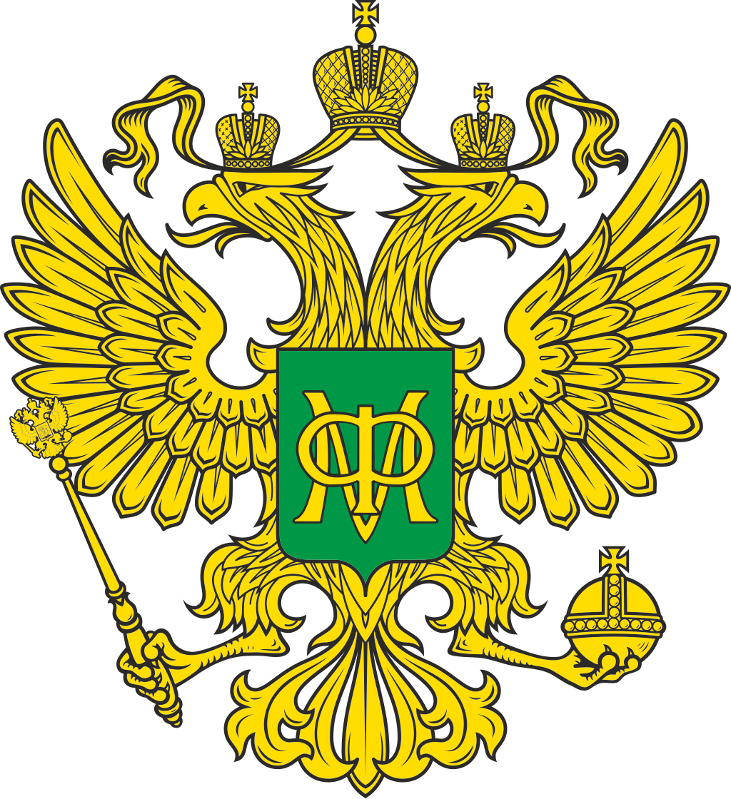 Минфин России