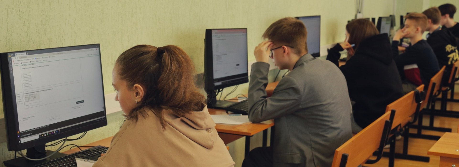 Кафедра «Математика, информатика и общегуманитарные науки»