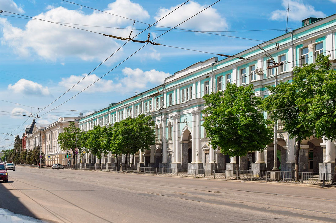 Наш Университет