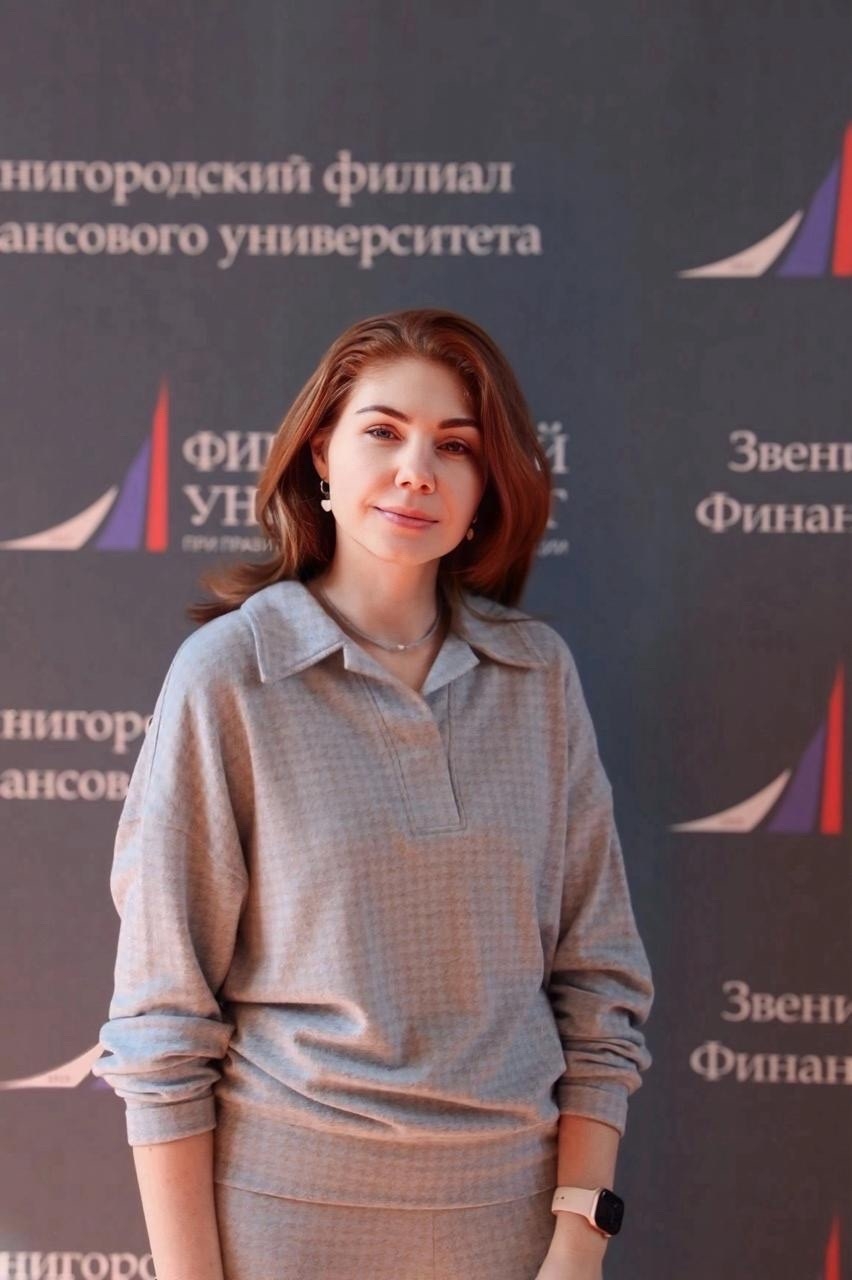 Бальская Юлия Владимировна