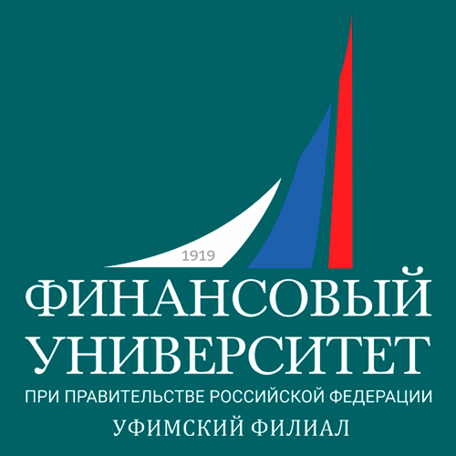 Основание университета