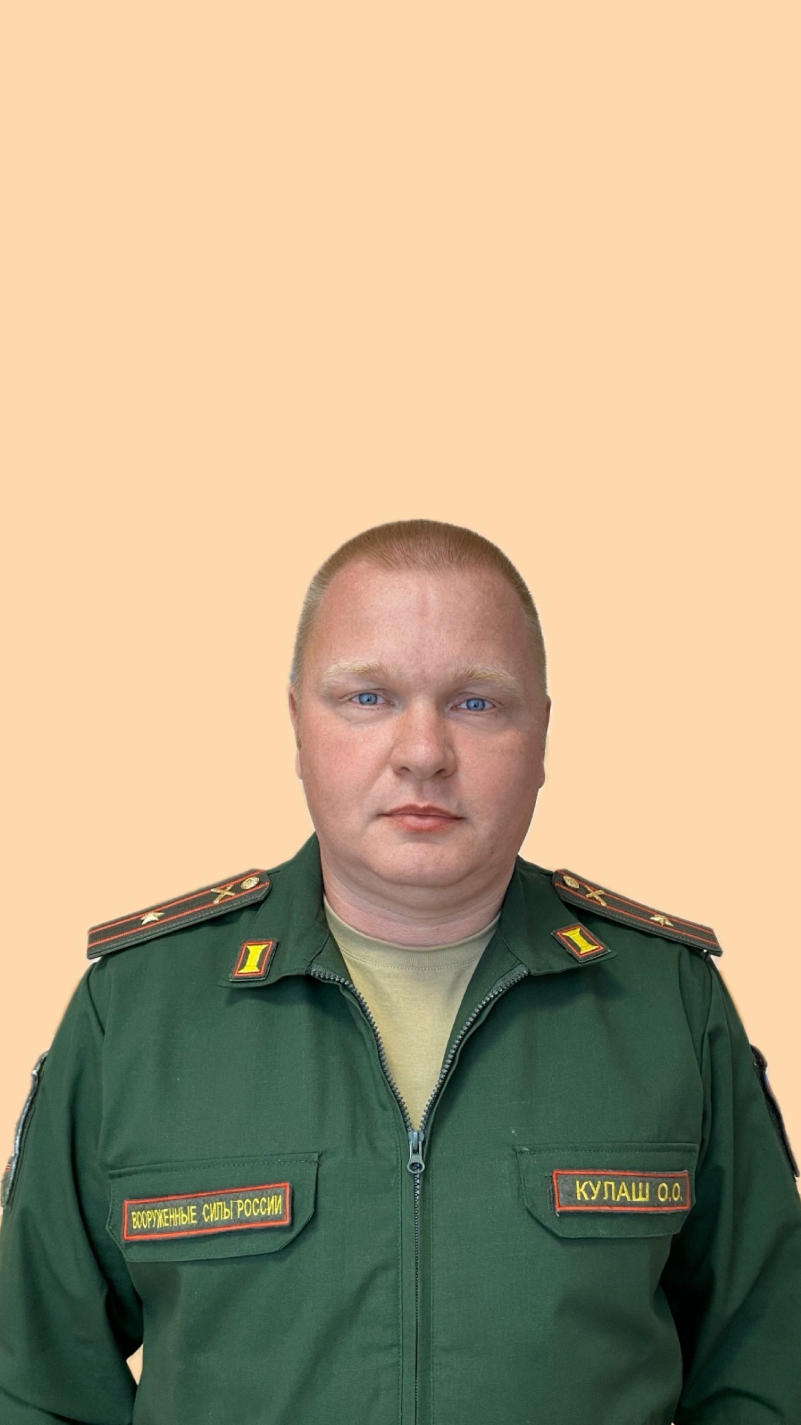 Кулаш Олег Олегович