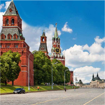 Стипендия Президента Российской Федерации