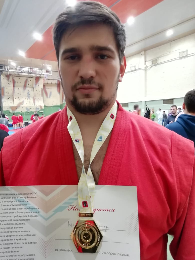 Магомедов Чарта