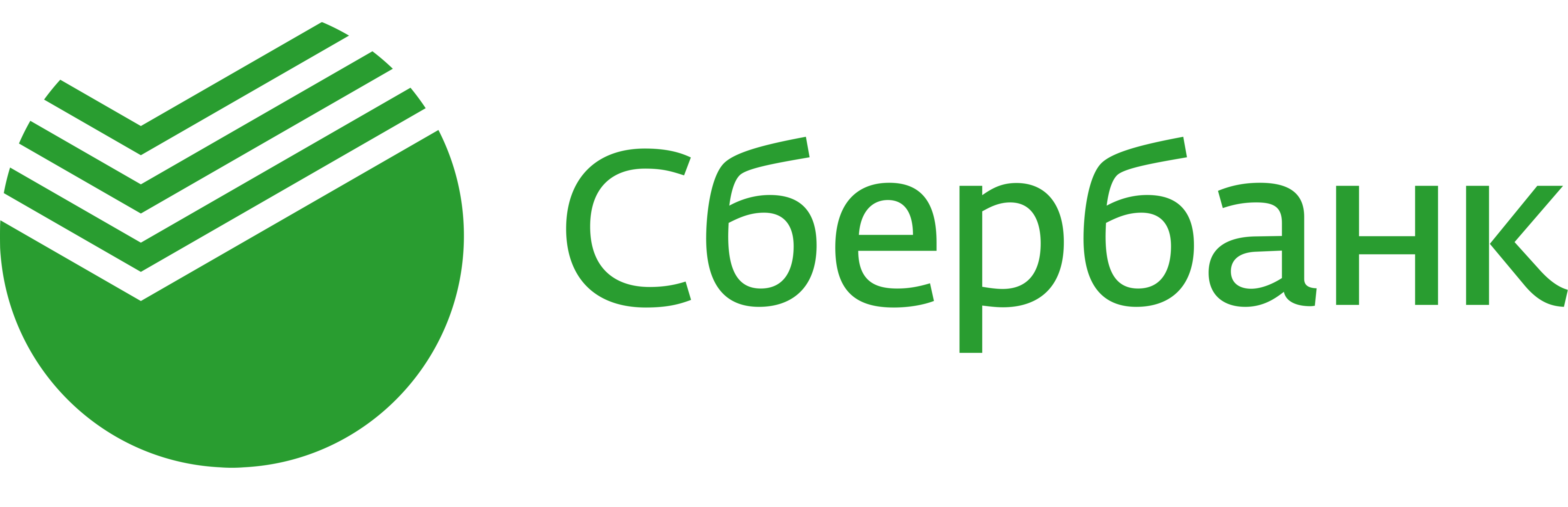 Сбербанк