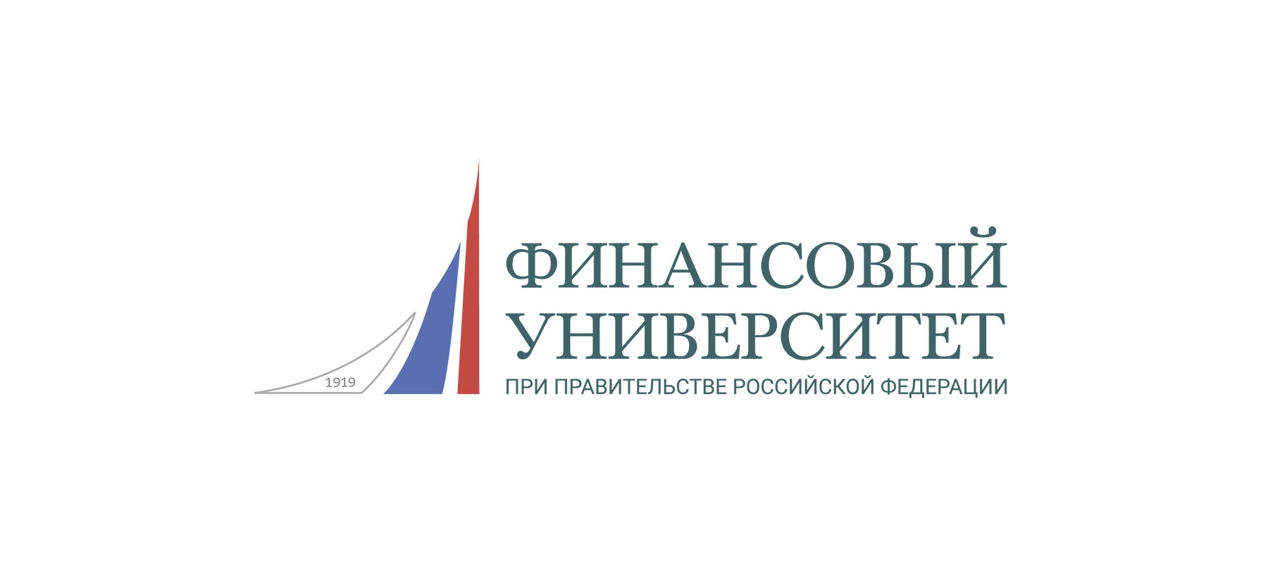 Финансовый унивеситет