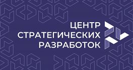 ЦСТ