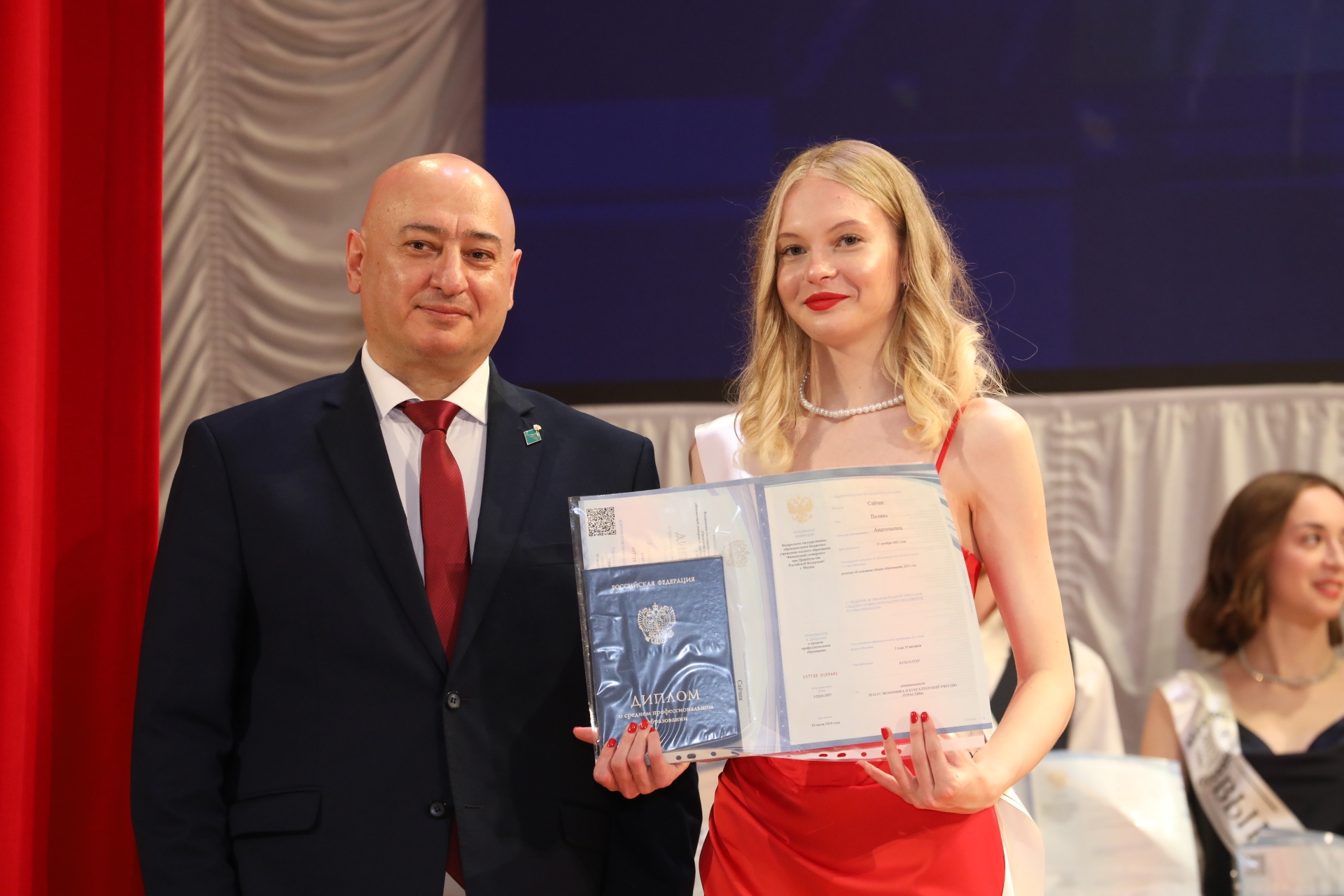 Хачатрян выпуск 2024