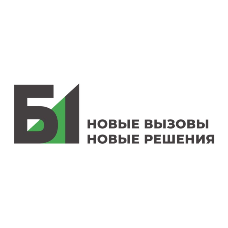Б1