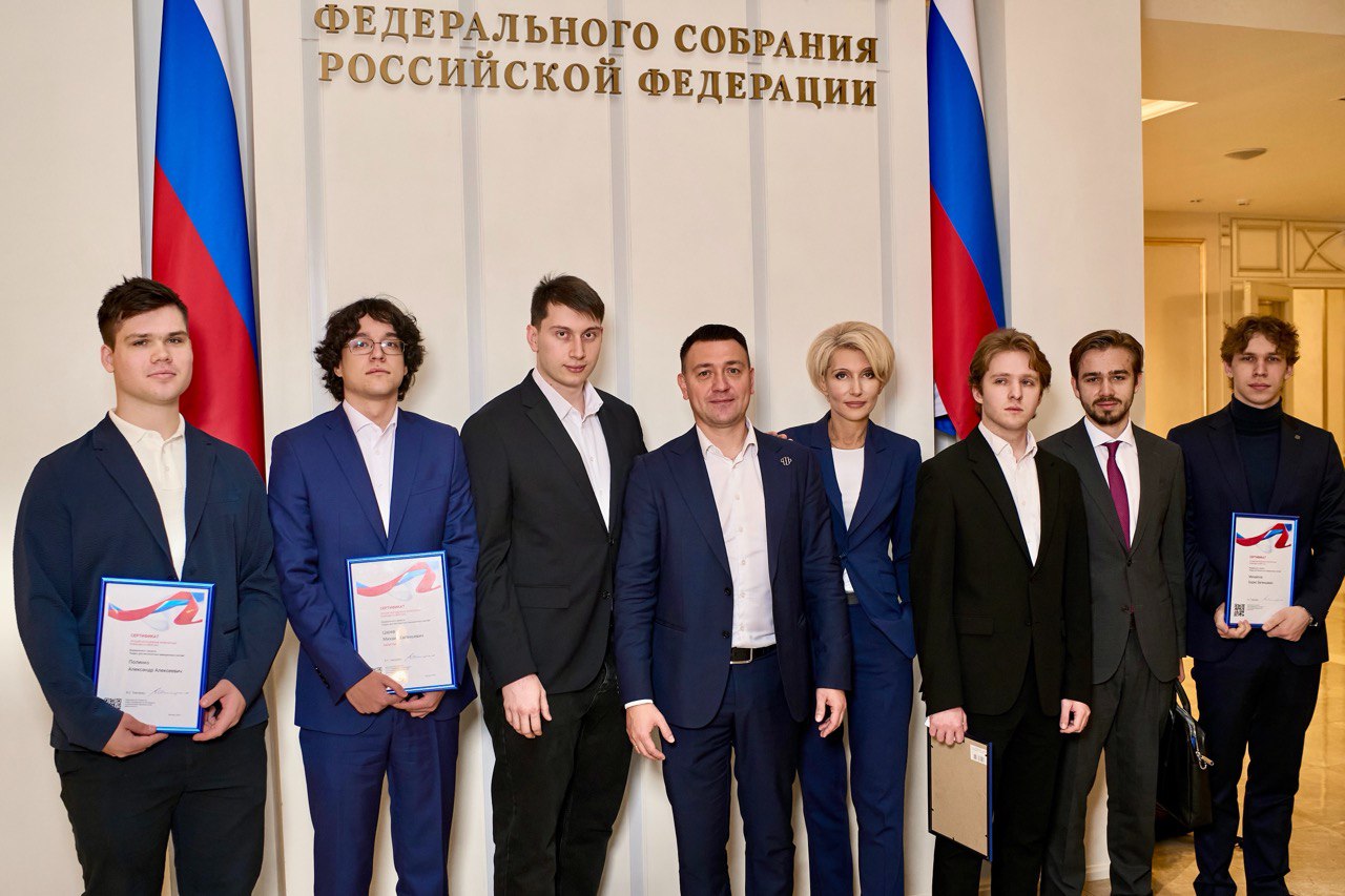 Системный аналитик
