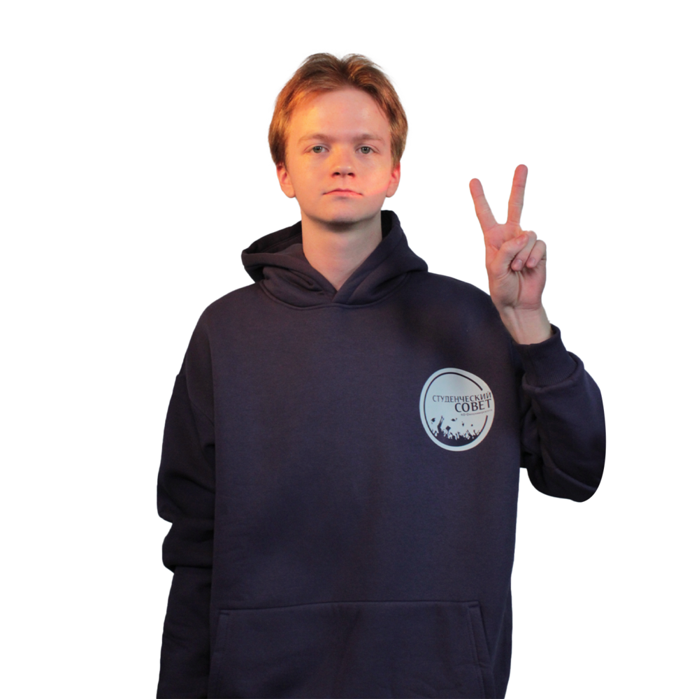 Бочкин Егор