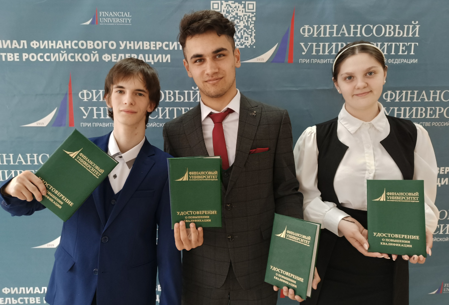Дополнительное образование