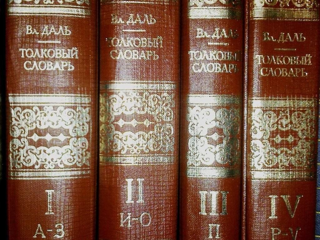 по дисциплине
