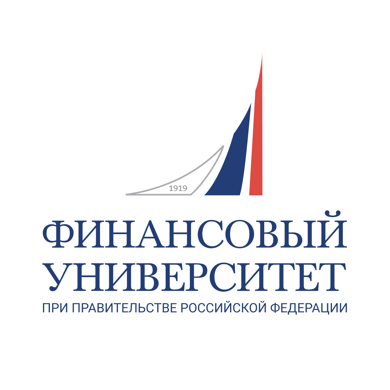 Финансовый университет при Правительстве РФ