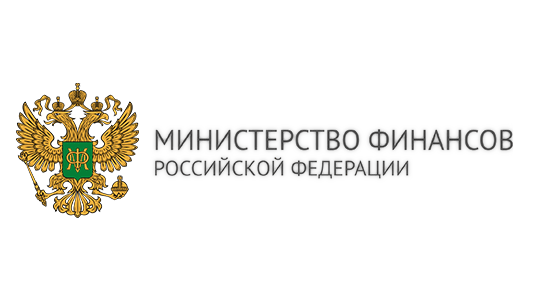 Министерство финансов Российской Федерации