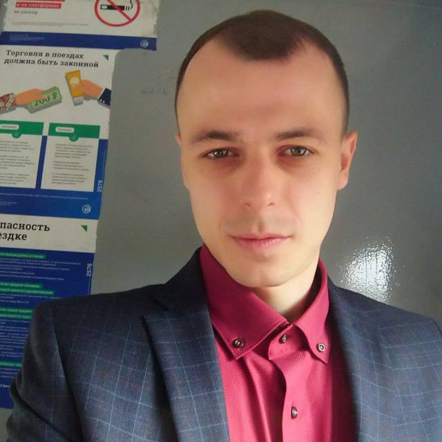 Мирошкин Михаил Сергеевич