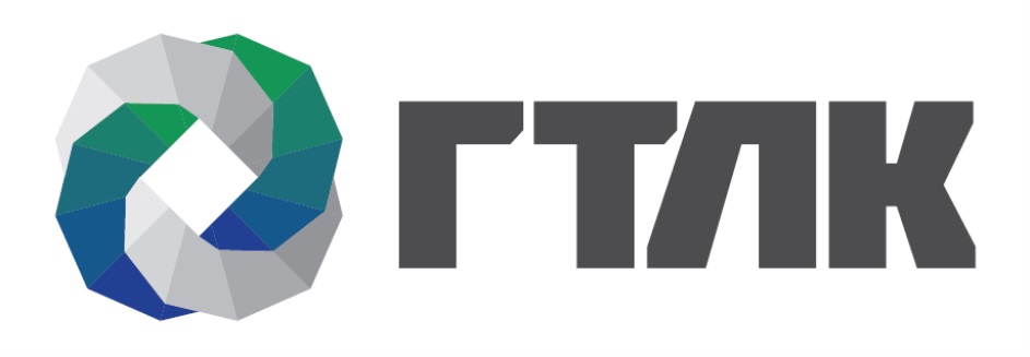 ГТЛК