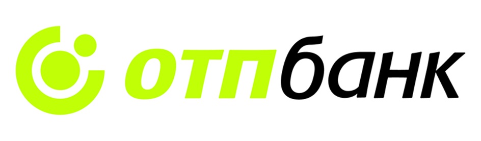 ОТП