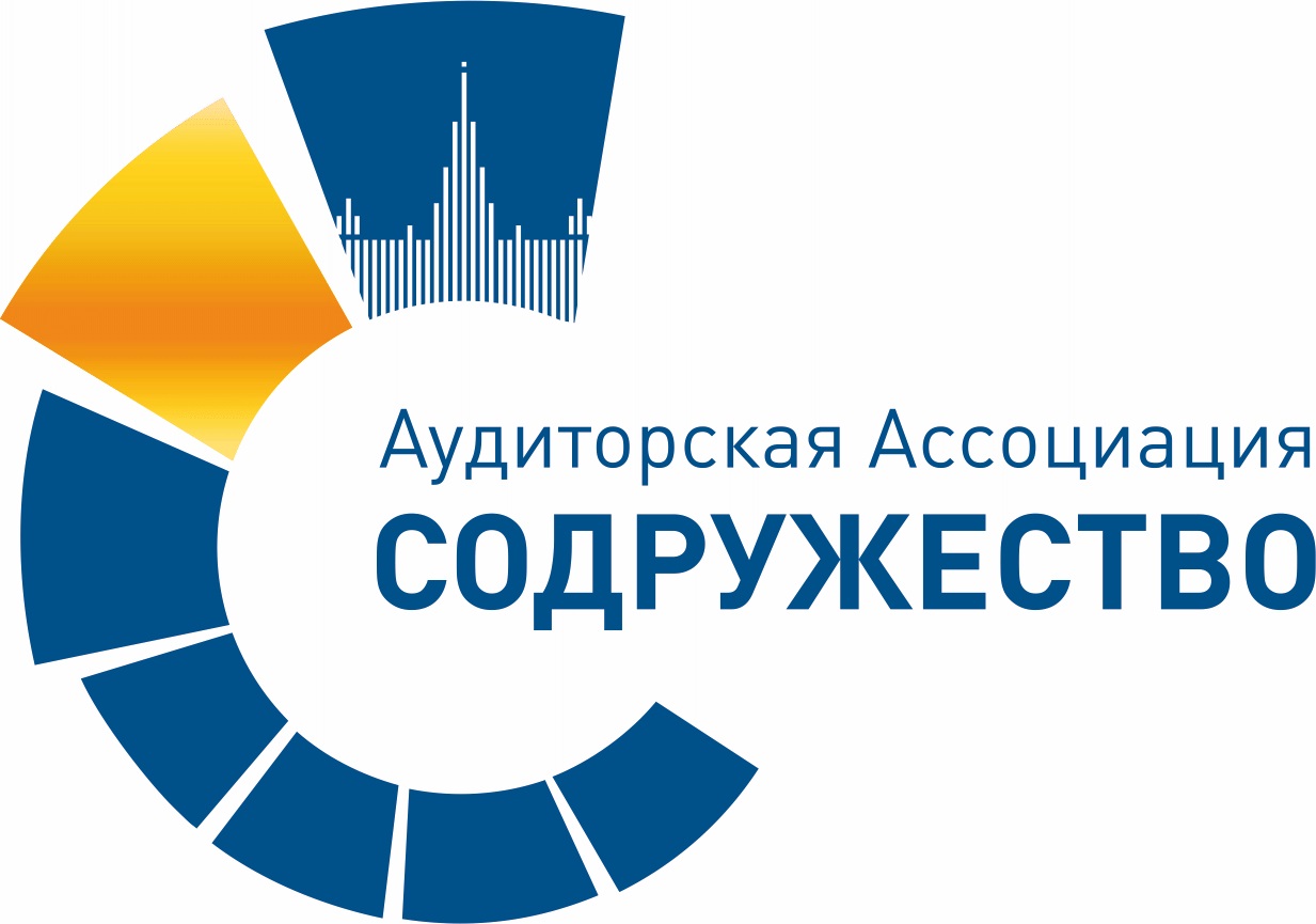 Содружество