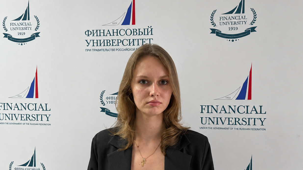 Крупинова Каролина Евгеньевна