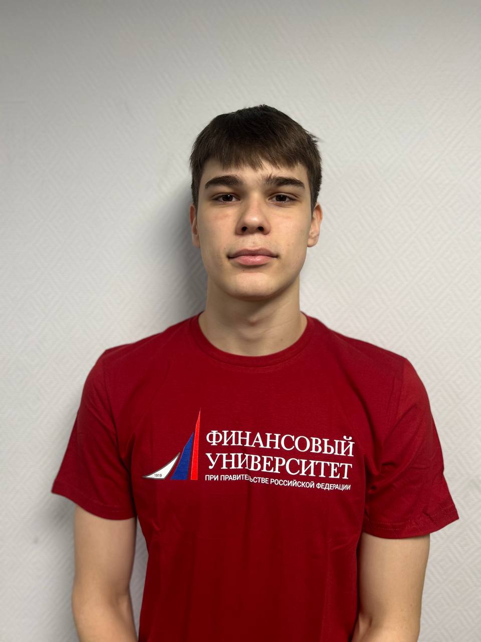 Стадник Максим