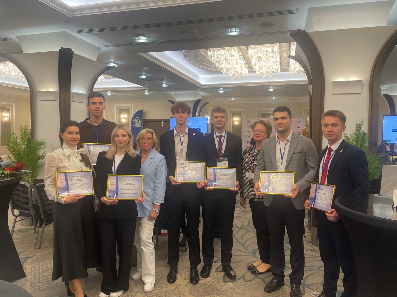 Поздравляем именных стипендиатов Совета финансового рынка