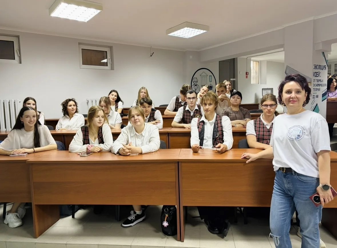 Профориентационная встреча для учащихся 11 классов технико-экономического лицея