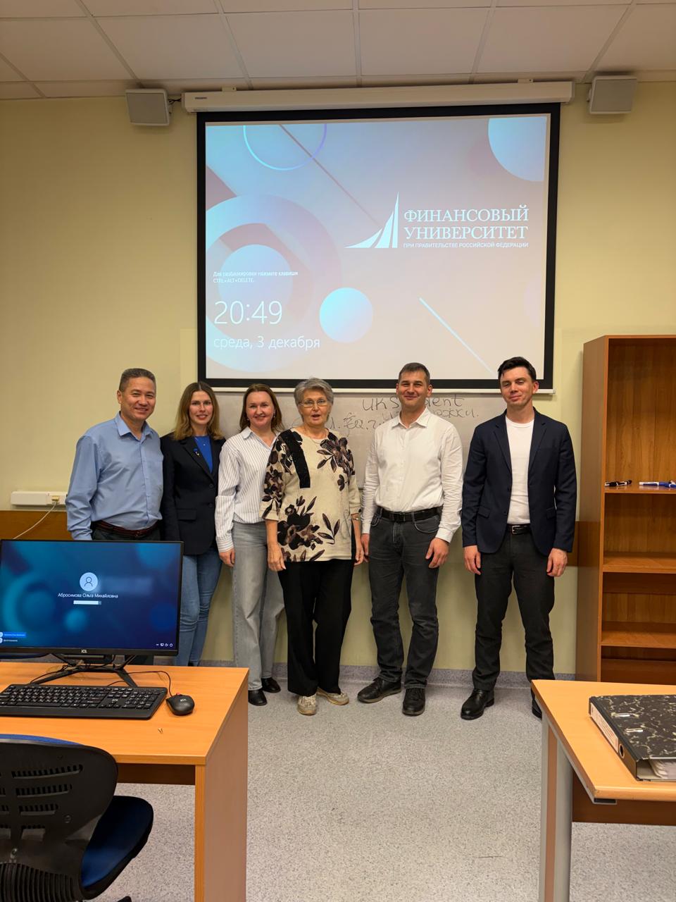 Поздравляем выпускников программы «Внутренний аудит и контроль»!