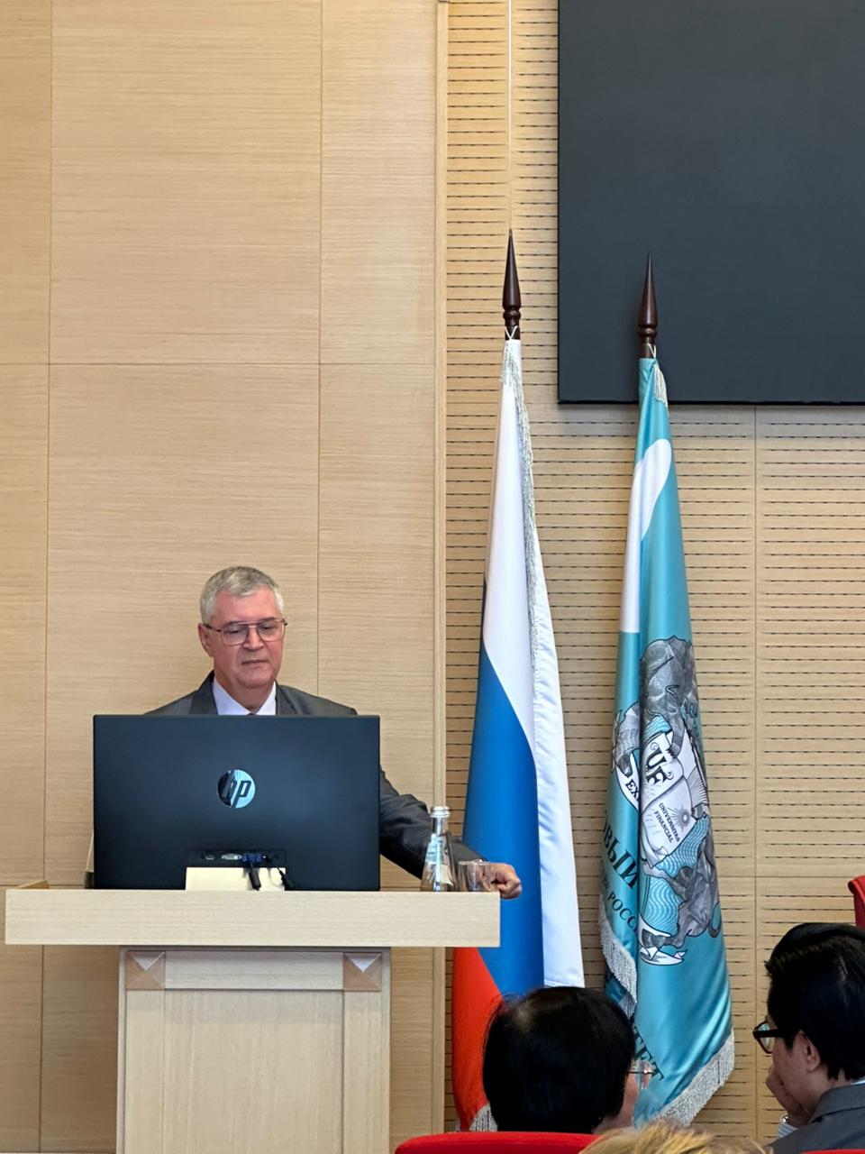 Преподаватели Кафедры банковского дела и монетарного регулирования приняли участие в Международной научной конференции «Россия и Вьетнам: развитие сотрудничества в меняющихся экономических и геополитических условиях»