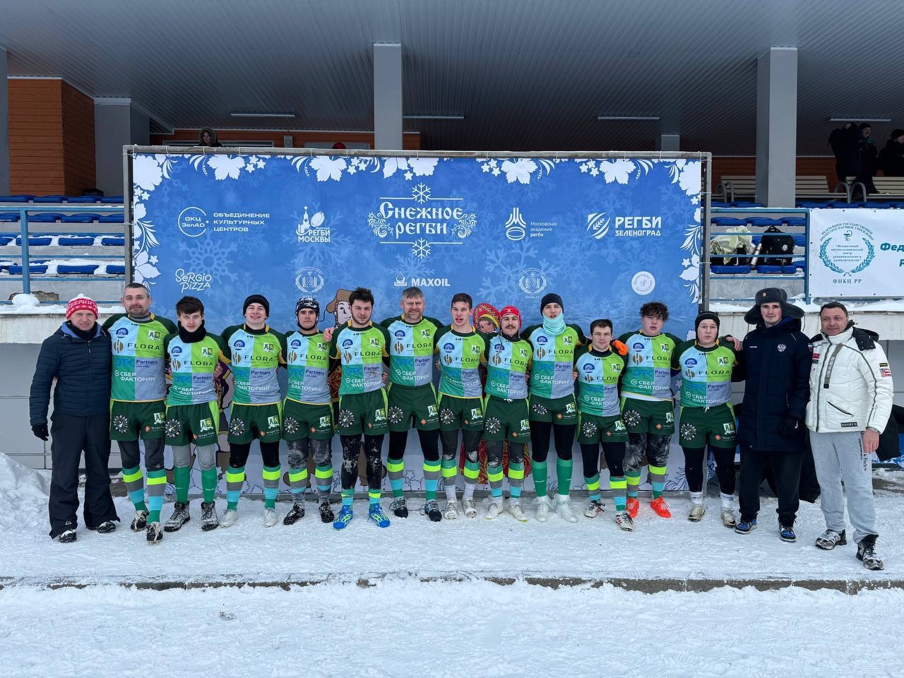 РК «Финансовый Университет» на Чемпионате Москвы по регби на снегу