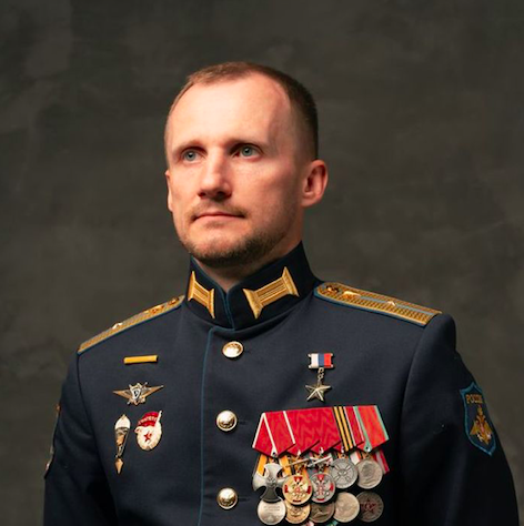 Поздравляем!