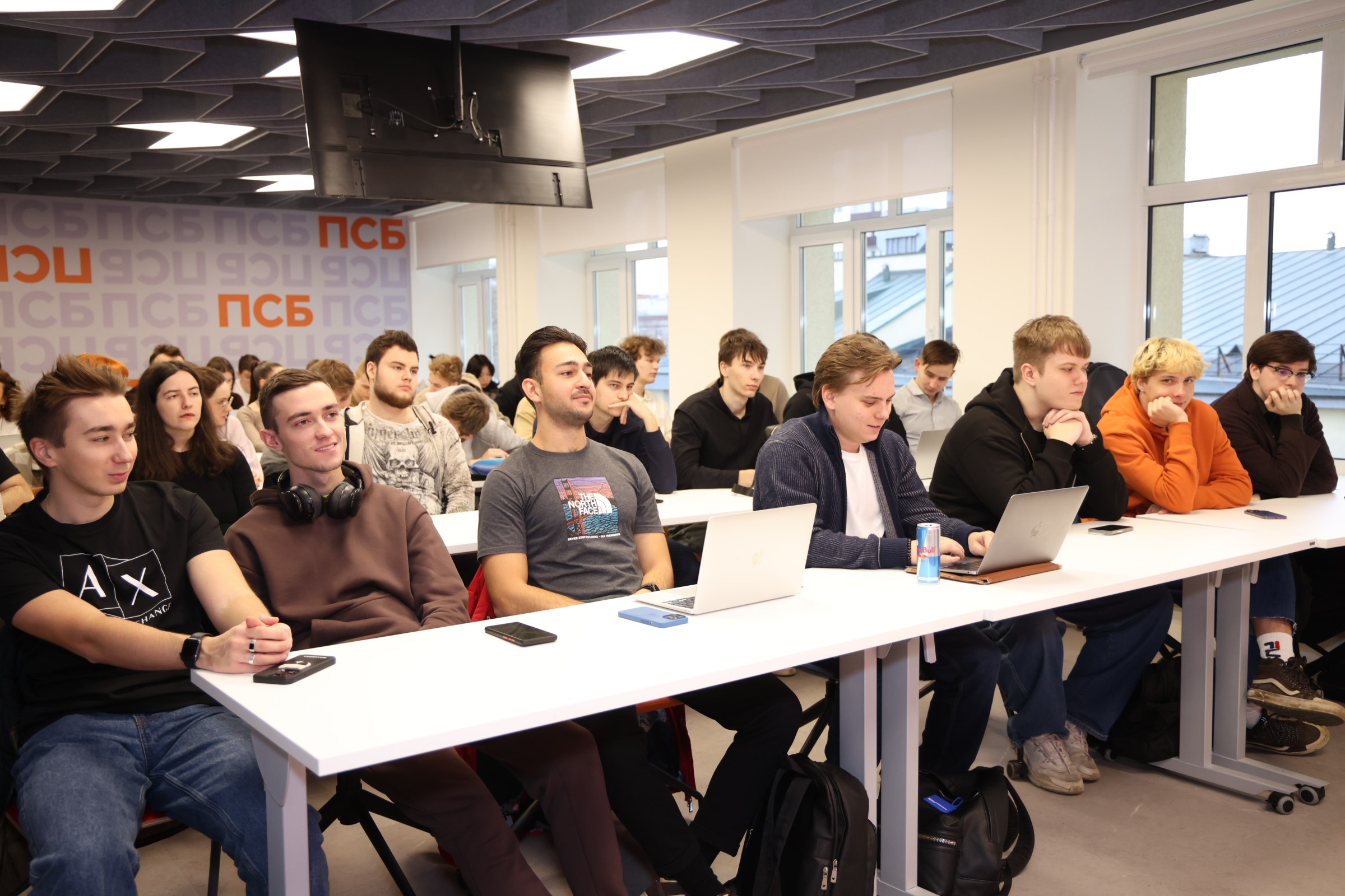 День карьеры ПСБ на факультете «Высшая школа управления»: погружение в мир банковских инноваций