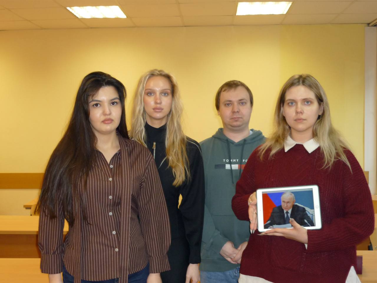 Интеллектуально-дискуссионная викторина «Патриотизм: трансформация ценностей в эпоху цифровизации»