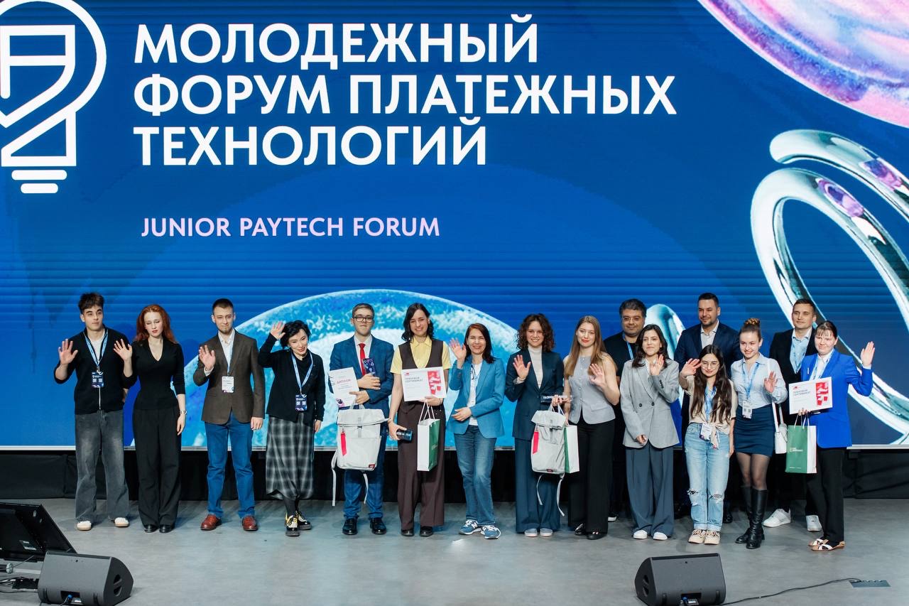 Невероятная победа! Магистрантка кафедры «Финансовые технологии» Айдан Алиева — призер Junior PayTech Forum