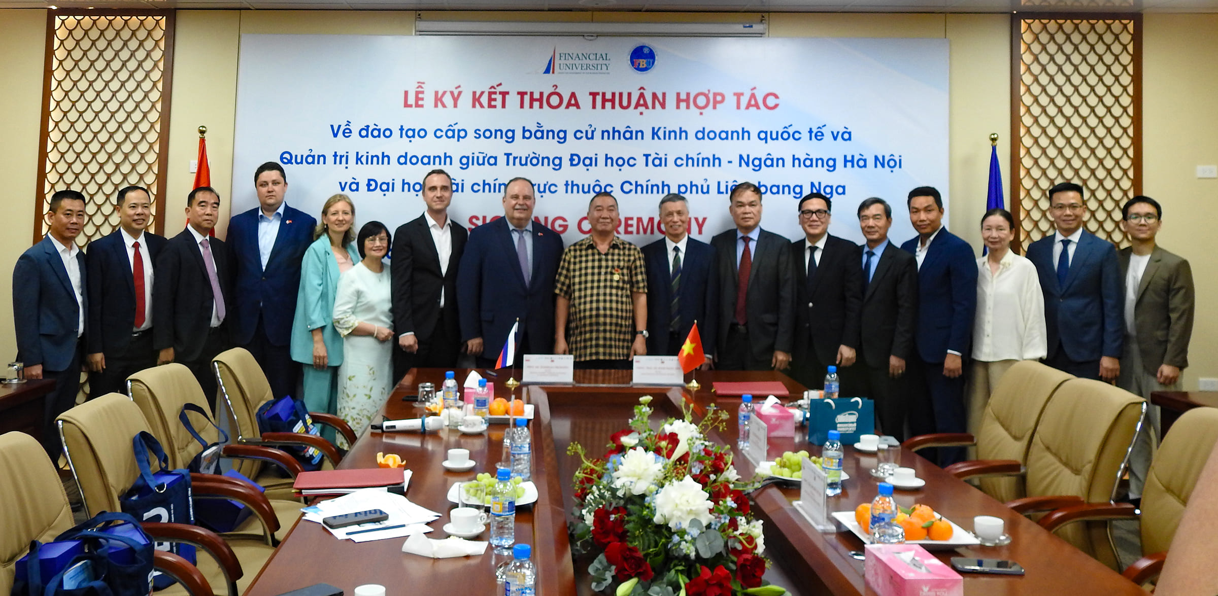 Финансовый университет и Ханойский университет финансов и банковского дела запускают сетевую программу двух дипломов